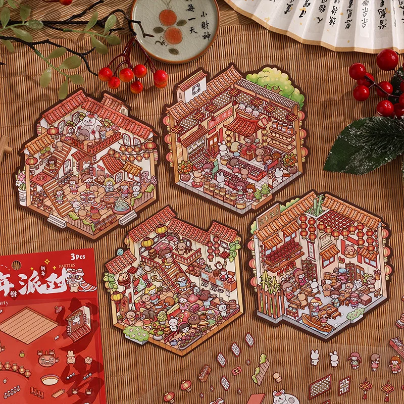 Card Lover 3 Pcs [Happy New Year Series]3D Cute Deco Stickers PET Sticker Paper Scrapbooking Material Scrapbook Kit