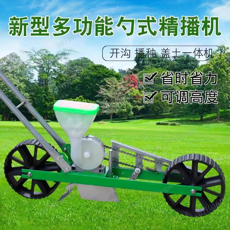 Spoon Type Hand Push Seeder Multifunctional Fine Sower for Vegetable Granular Seeds