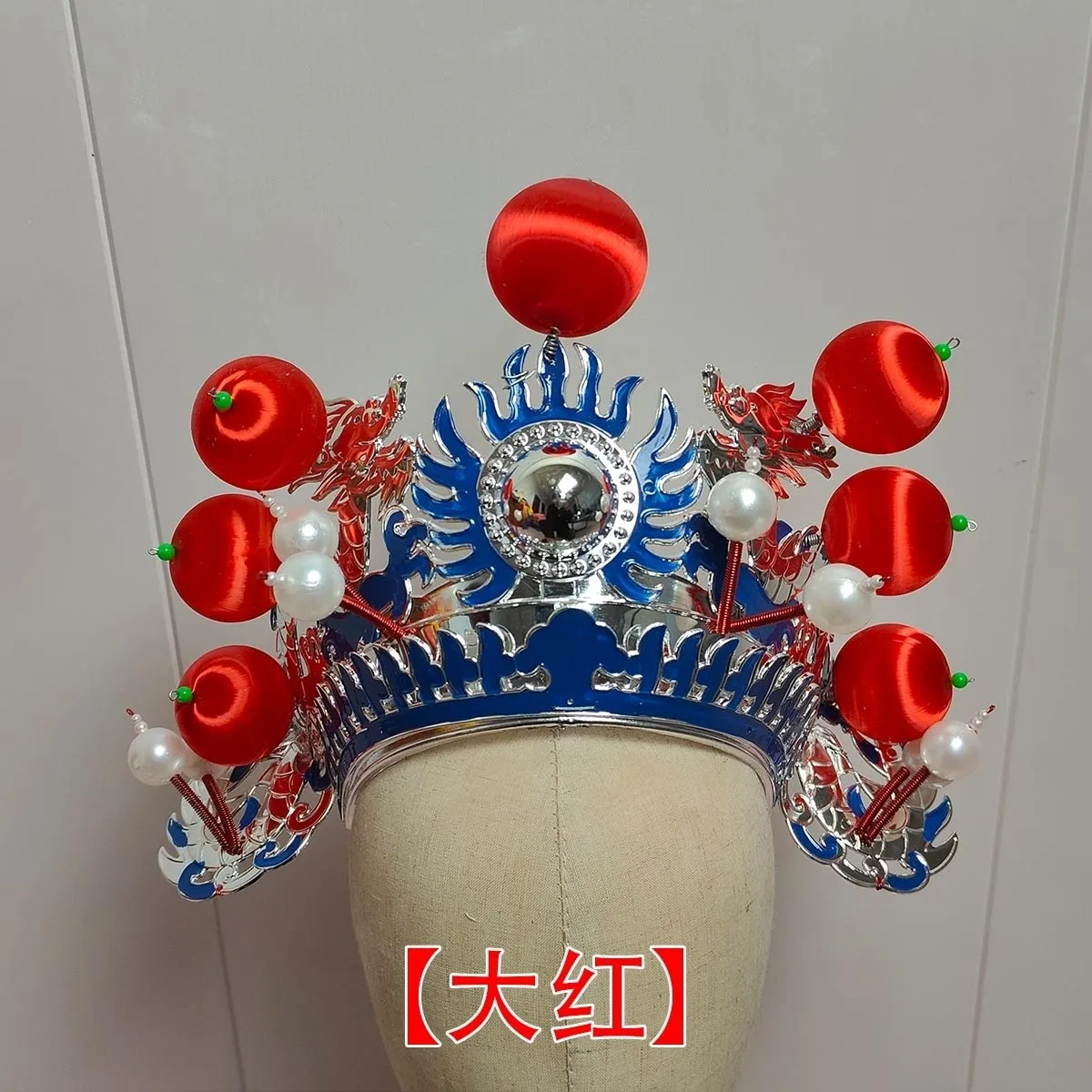 Cappello da tamburo Dramma Opera Copricapo Spettacolo teatrale cinese Cappello cosplay antico Festival Festa Puntelli di Halloween