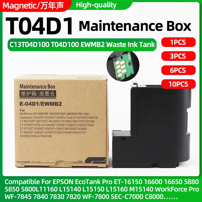 1~10pc T04D1 Waste Ink Tank Maintenance Box For Epson L6490 L14150 L6270 EW M630TB M630TW M670FT M670FTW M670FTE PX M270FT M270T
