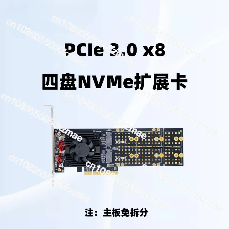 Suitable for non-splitting, supports four-bay M.2 plx8747 mute, full-height/half-height PCIe expansion cards