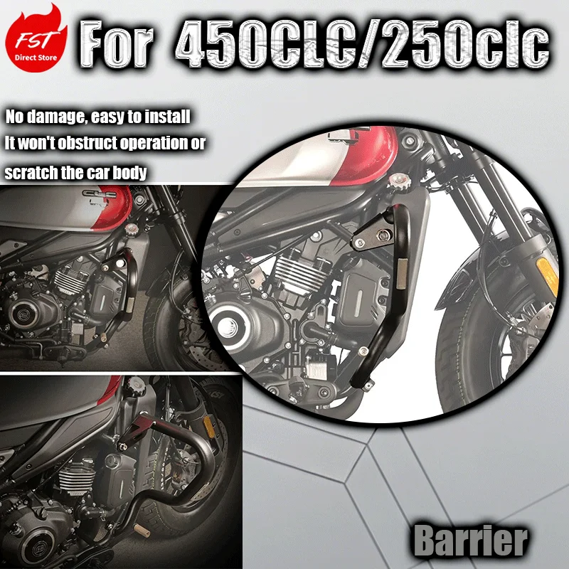 

Fits 450CLC 250CLC Crash Bar Anti-fall Bumper