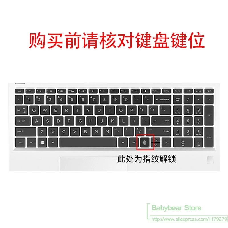 Silicone Laptop Keyboard Cover skin for HP Envy  17.3'' 17T 17M 17-CG0013DX 17-17-cg1013dx cg100 cg000 17-cg1045cl 2021