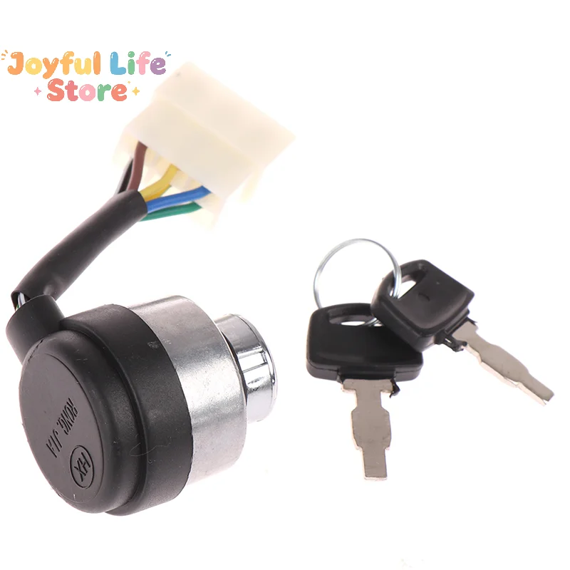 Hot Sale 6 Wire Way   Generator Gas Ignition Start Key Lock Switch