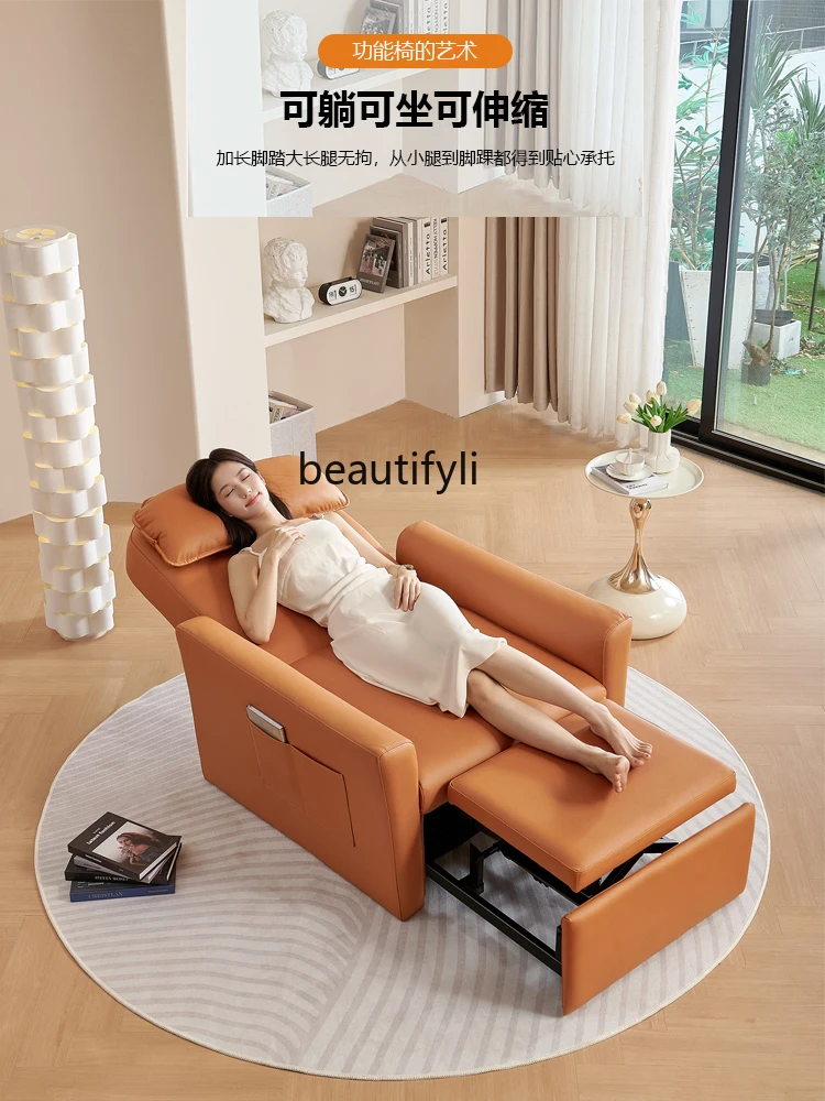 Multifunctional Electric Single Sofa Bed Dual-Use Balcony Club Chaise Longue