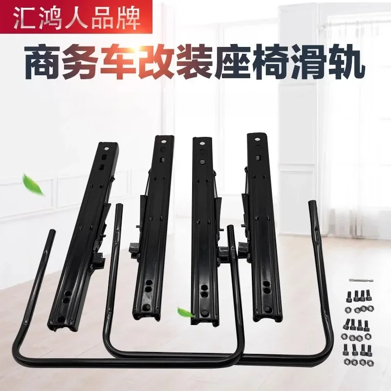 Third row track 652T, rear seat track 13-16 modification