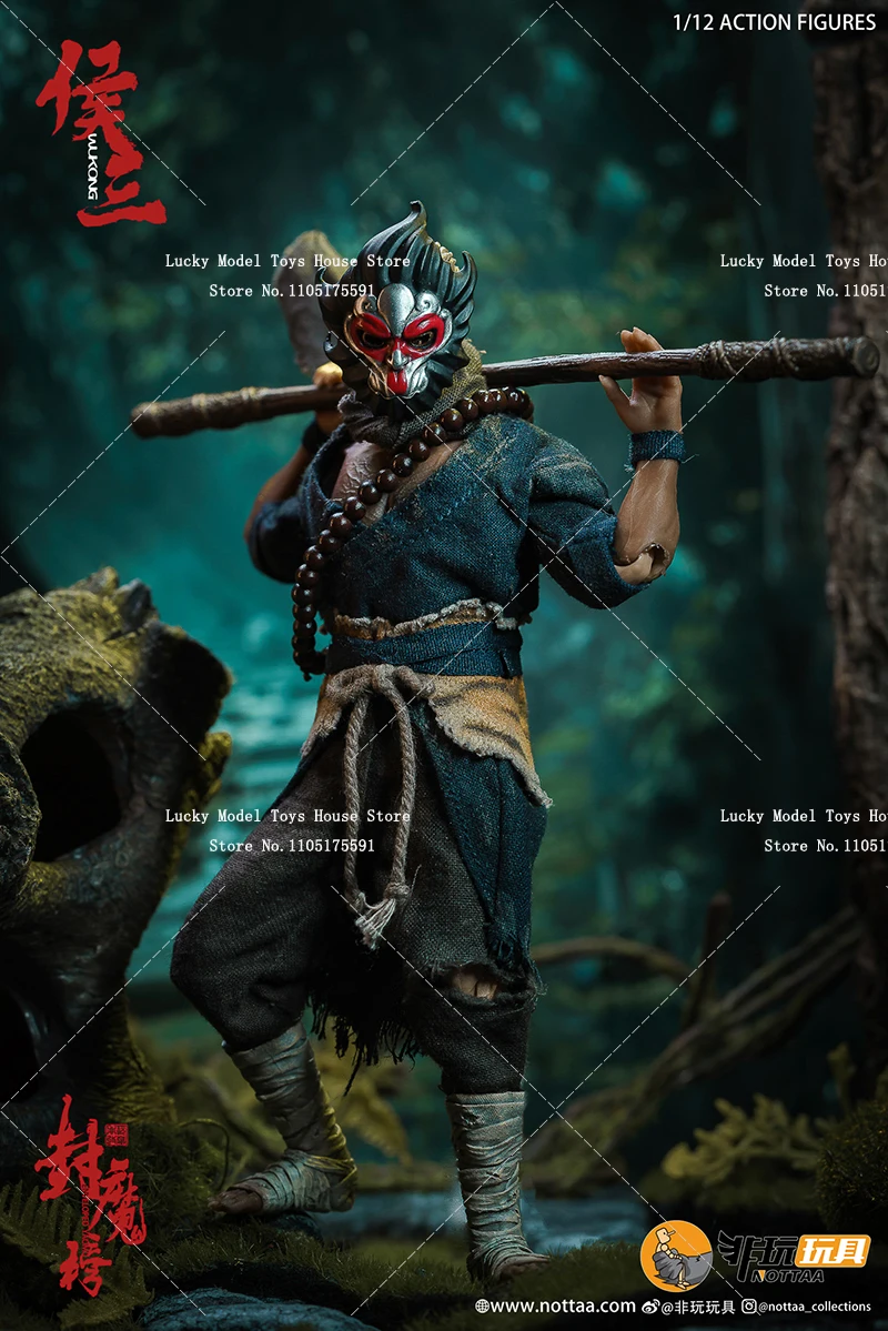 NOTTATOYS 1/12 coleccionable Wu Kong Hou San versión de lujo figura de acción de tela mito envuelto Yaomo simulación soldado de 6 pulgadas