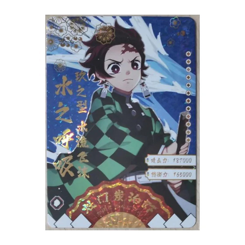 Anime Demon Slayer Kawaii SP SSP Flash Card Nezuko Himejima gyumei Tomioka Giyuu Toys for boys Collection Card regalo di compleanno