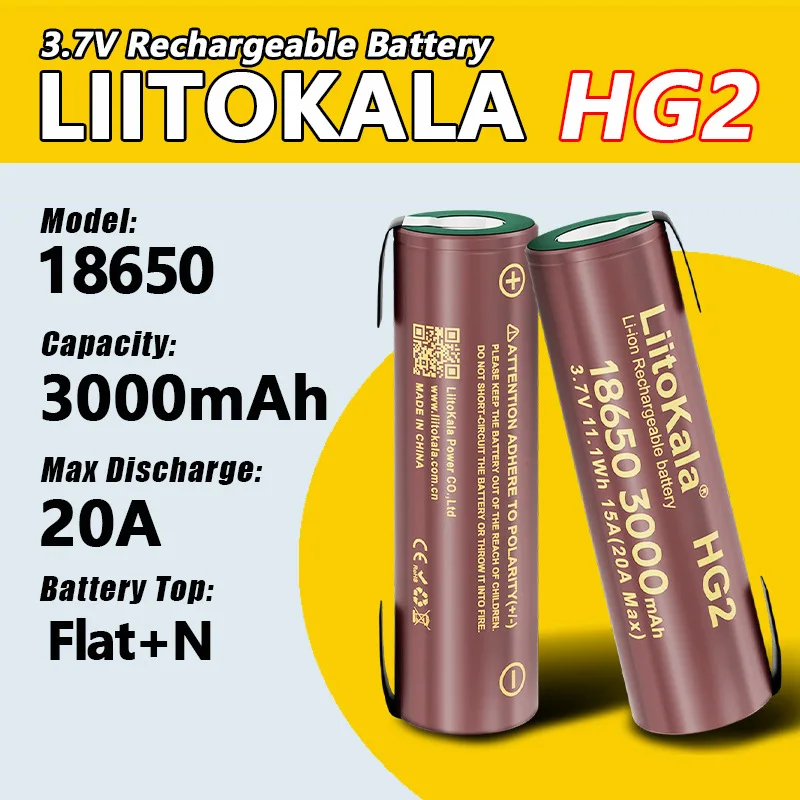 Liitokala 18650 Rechargeable Battery 3000mAh 18650 HG2 3.6V Discharge 20A Dedicated Power +DIY Nickel