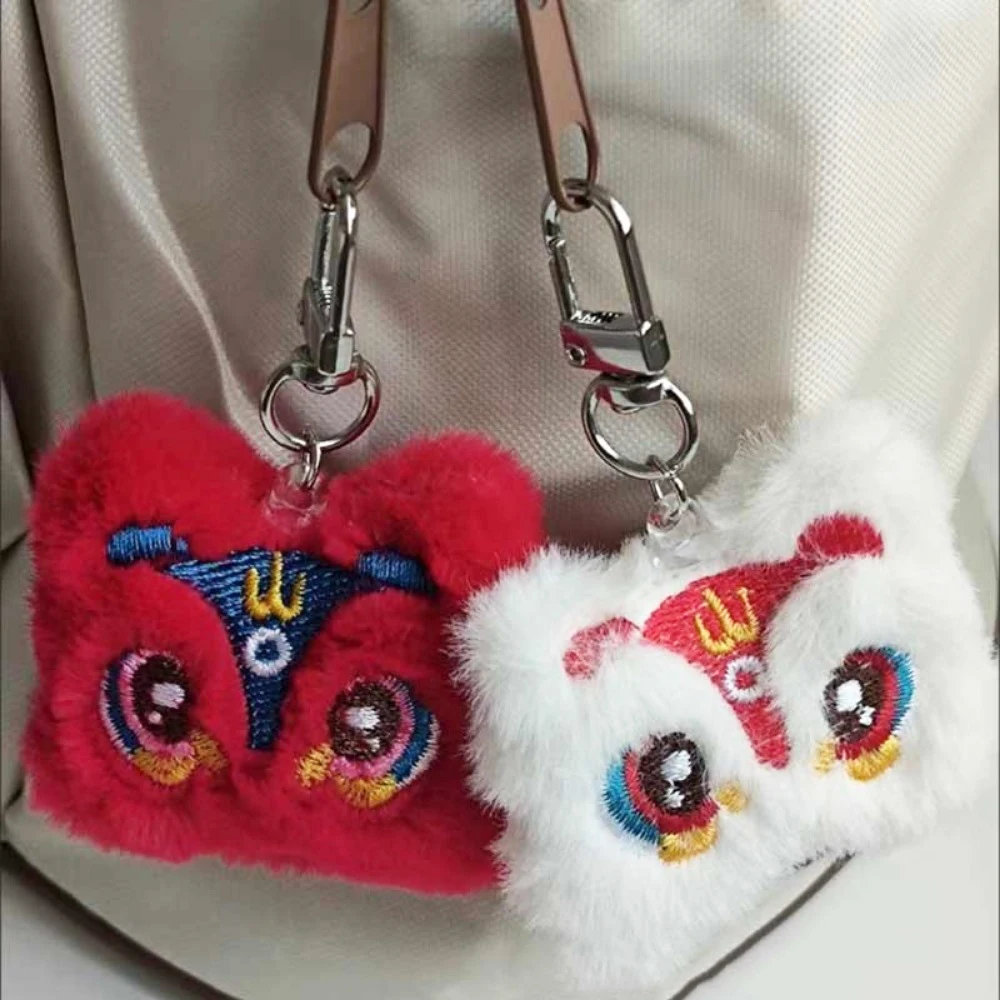 Chinese Style Plush Awakening Lion Keychain Backpack Decoration Embroidery Cartoon Doll Pendant Keyring Bag Gift Cute Toy Gifts