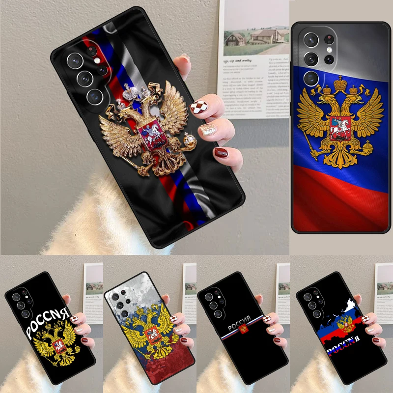 Cover For Samsung Galaxy S24 Ultra S21 S22 S8 S9 S10E Note 10 20 Plus FE S23 poccnr russia flag Phone case Coque