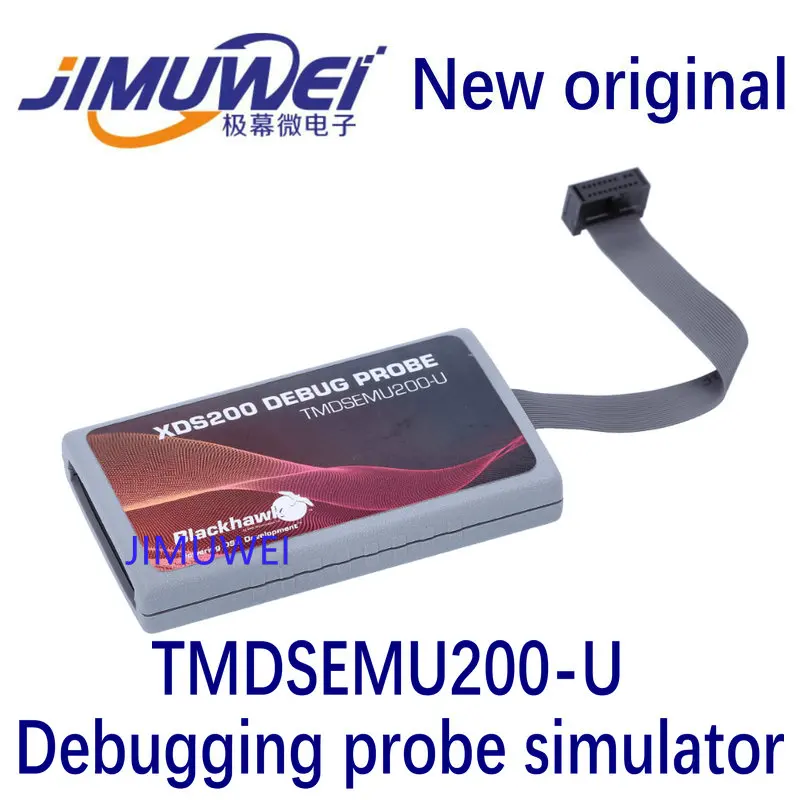 TMDSEMU200-U XDS200 JTAG Debugging Probe Simulator Spectrum Digital