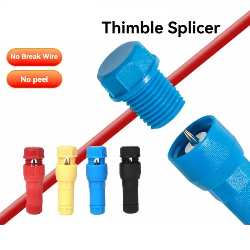 Thimble splicer Wiring Terminal quick connector piercing Wire Connectors Electrical downlight no stripping T-shaped of wire