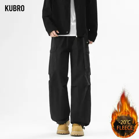 8 best sales herr cargobyxor med vida ben - №2