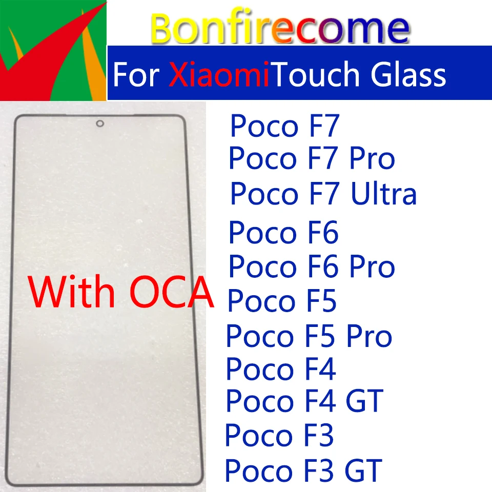 

10 шт./лот для Xiaomi Poco F7 Pro ультра сенсорная панель передняя внешняя стеклянная линза для F6 F5 F3 F4 GT Pro с заменой OCA