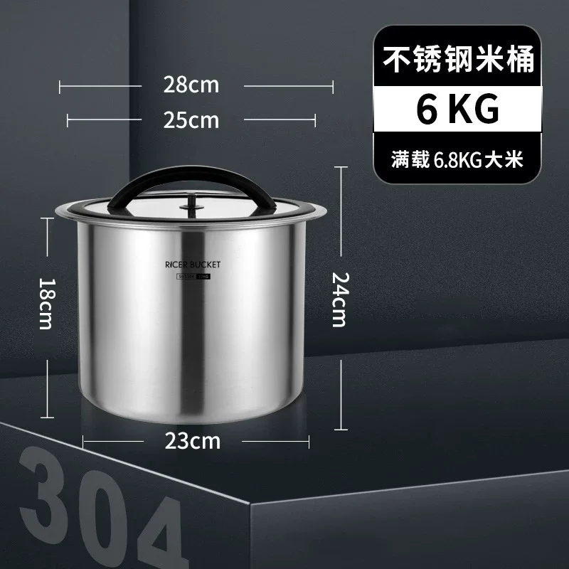new-household-rice-container-304-stainless-steel-mixed-grains-pest-proof-and-moisture-proof-storage-sealed