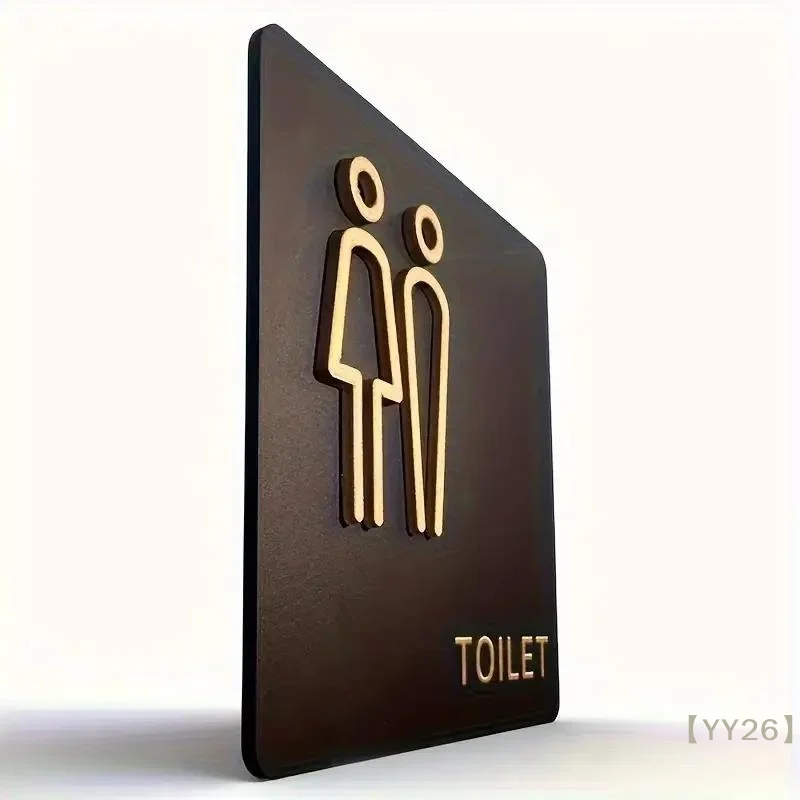 【YY26】3D Raised Letter Acrylic Toilet Sign–Matte Black Restroom Identifier Public Area Directional Plaque for Commercial Spaces