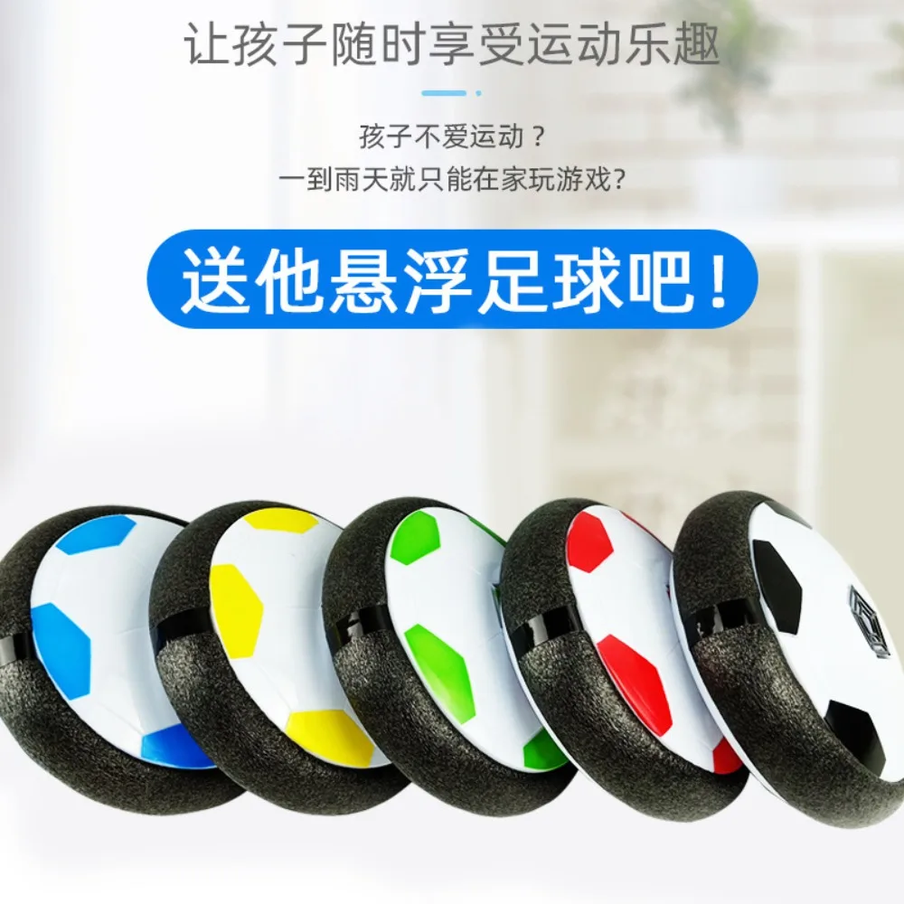 Hover Soccer Ball Giocattoli per bambini Calcio elettrico galleggiante con musica leggera a LED Pallone da calcio Gioco all'aperto Giocattoli sportivi per bambini