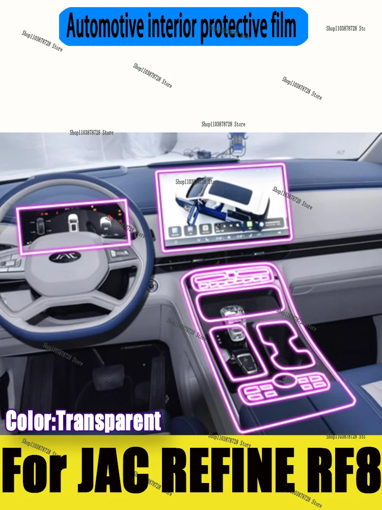 

For JAC REFINE RF8 2024 Gearbox Panel Navigation Screen Automotive Interior Protective Film Anti-Scratch Sticker