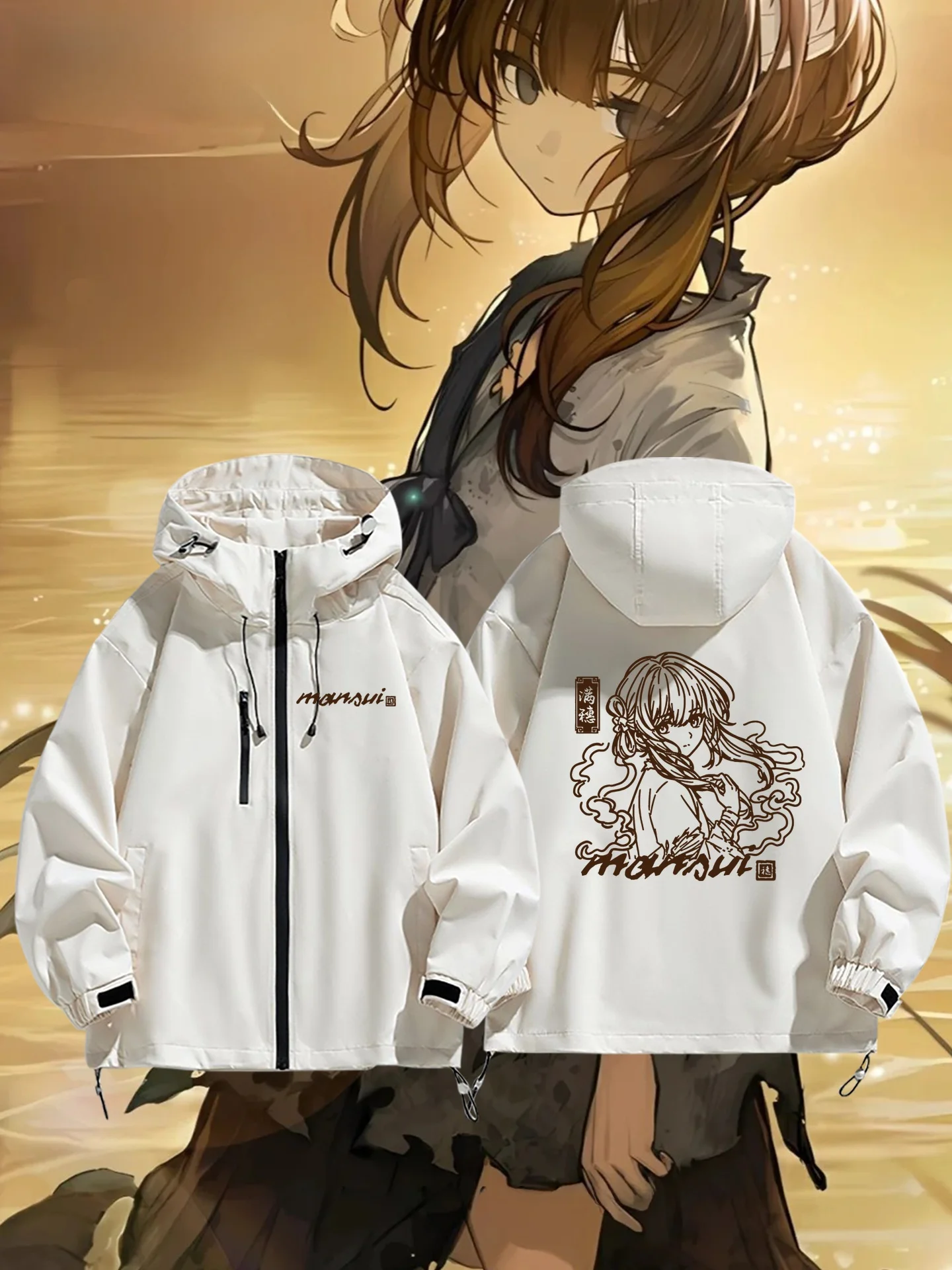 

ex Casual Sle Polyester Fiber Jaet Collaborative Work Outerwear Cosplay Coat Men's Autumn Winter Loose Fit Zipper Clo...