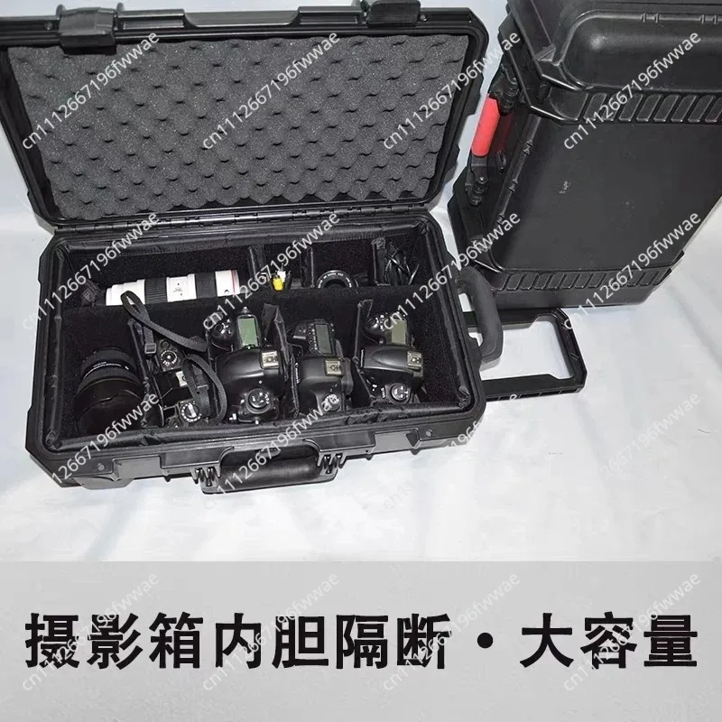 Photographic Equipment Protective Liner, Camera Moisture‑proof Storage Box, Shockproof Partition Liner Bag Compartment Bag