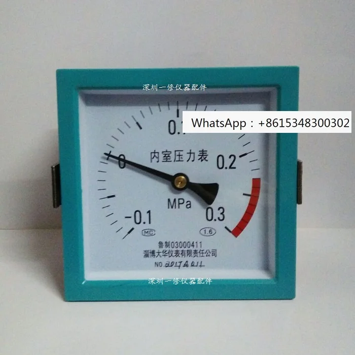 Xinhua pulsating vacuum horizontal pressure steam sterilizer disinfection pot inner chamber sandwich sleeve pressure gauge