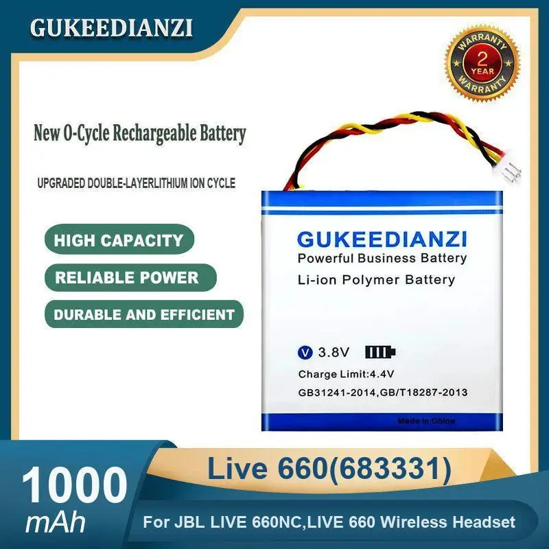 High Capacity 1000M… - image