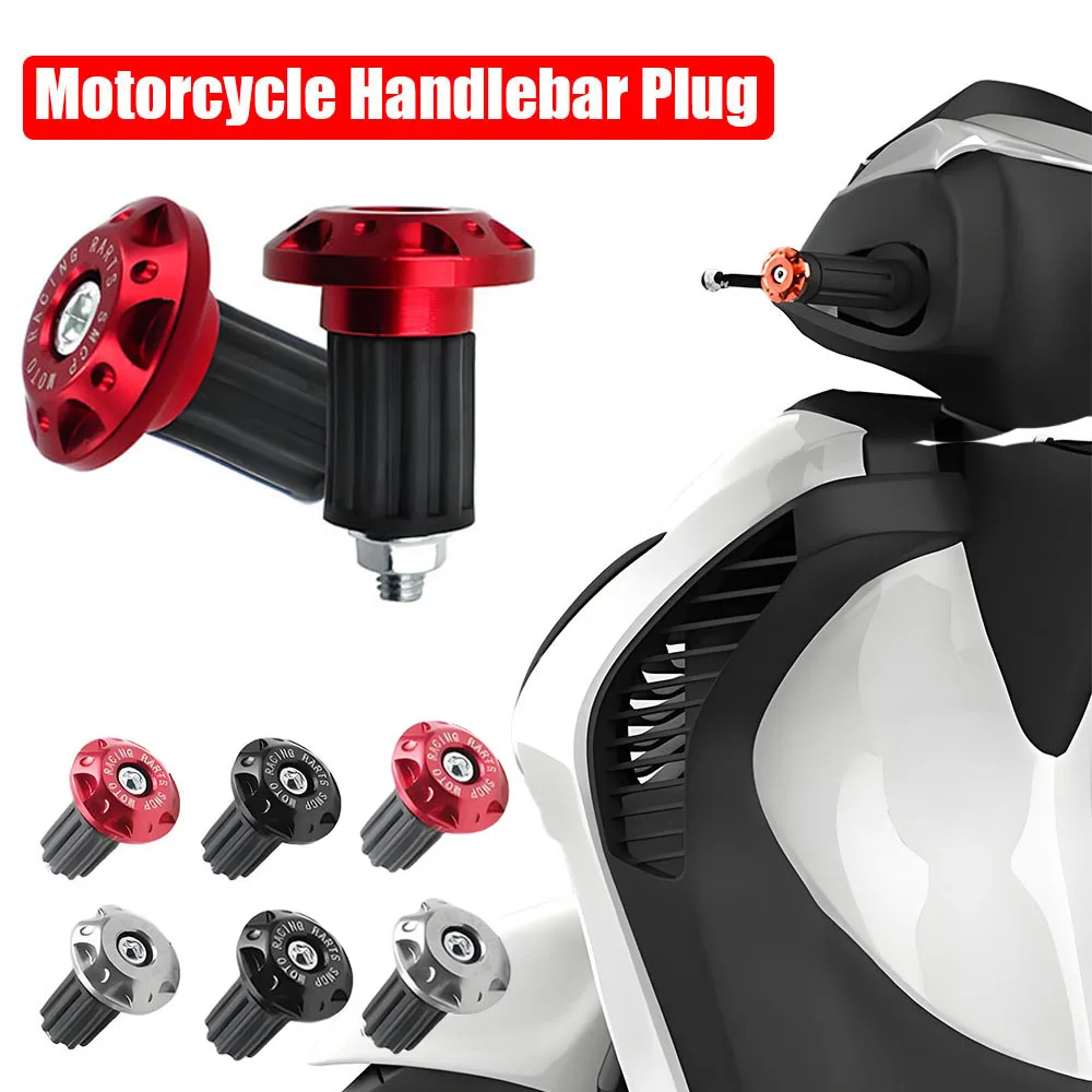

‌22cm Motorcycle Handlebar End Cap Motorcycle Balance Weight Decorative Universal Handlebar End Cap for Motorcycle Sportsbikes