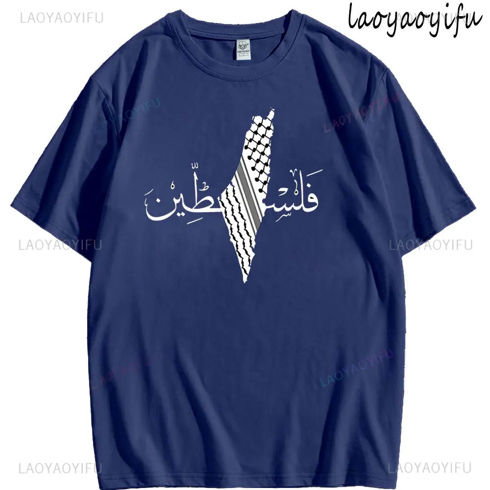 العلم الفلسطيني مطبوعة تي شيرت عادية س الرقبة فضفاض رجالي بلايز تيز فلسطين تي شيرت الصيف موضة قصيرة الأكمام
