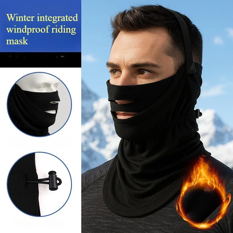 

Зимняя интегрированная ветрозащитная маска для верховой езды, детский теплый чехол на шею, повязка на голову, силиконовый противоскользящий открытый лыжный шарф