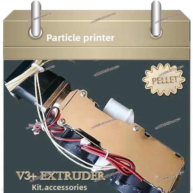 

3D Printer Extruder, Suitable for Spare Parts