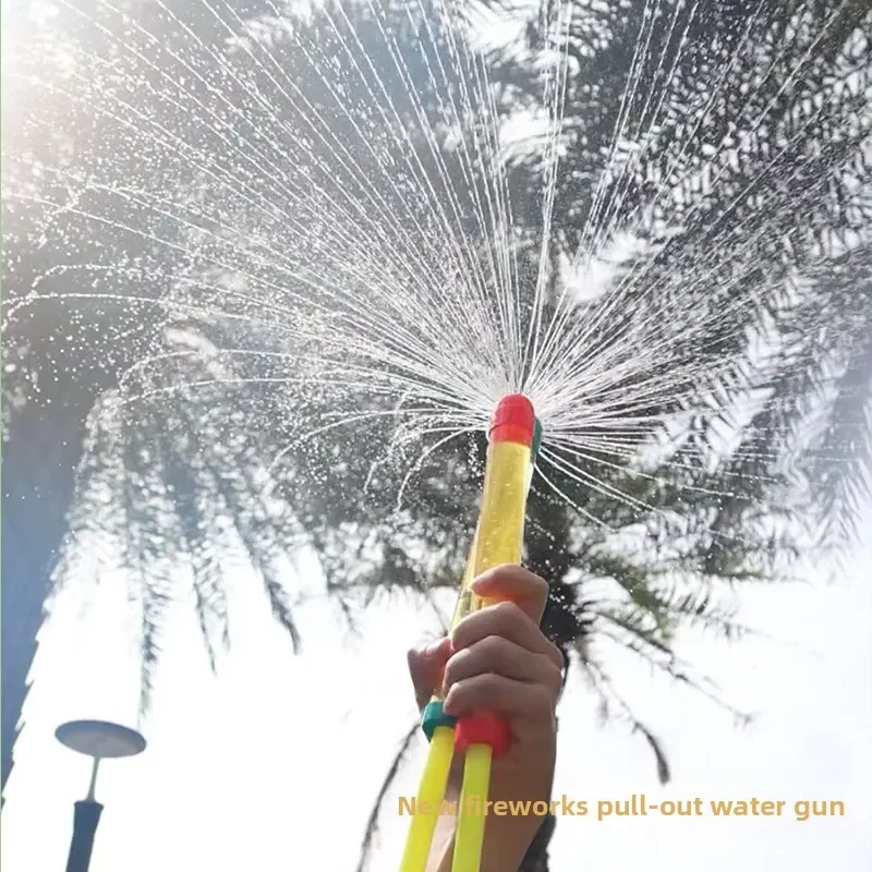 1PCS 48cm Water Toy for Kids Pool Party Fight Drift Pull Out Jet Spray Photography Fun Bath Time Outdoor Summer Game