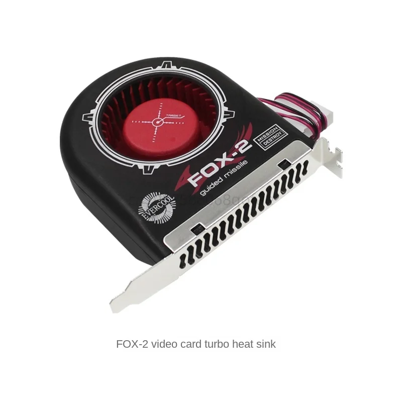 FOX-2 System Blower Computer Chassis Exhaust Cooling Fan PCI Slot Bit Fan Cooler Long Life Bearing Design High Air Flow