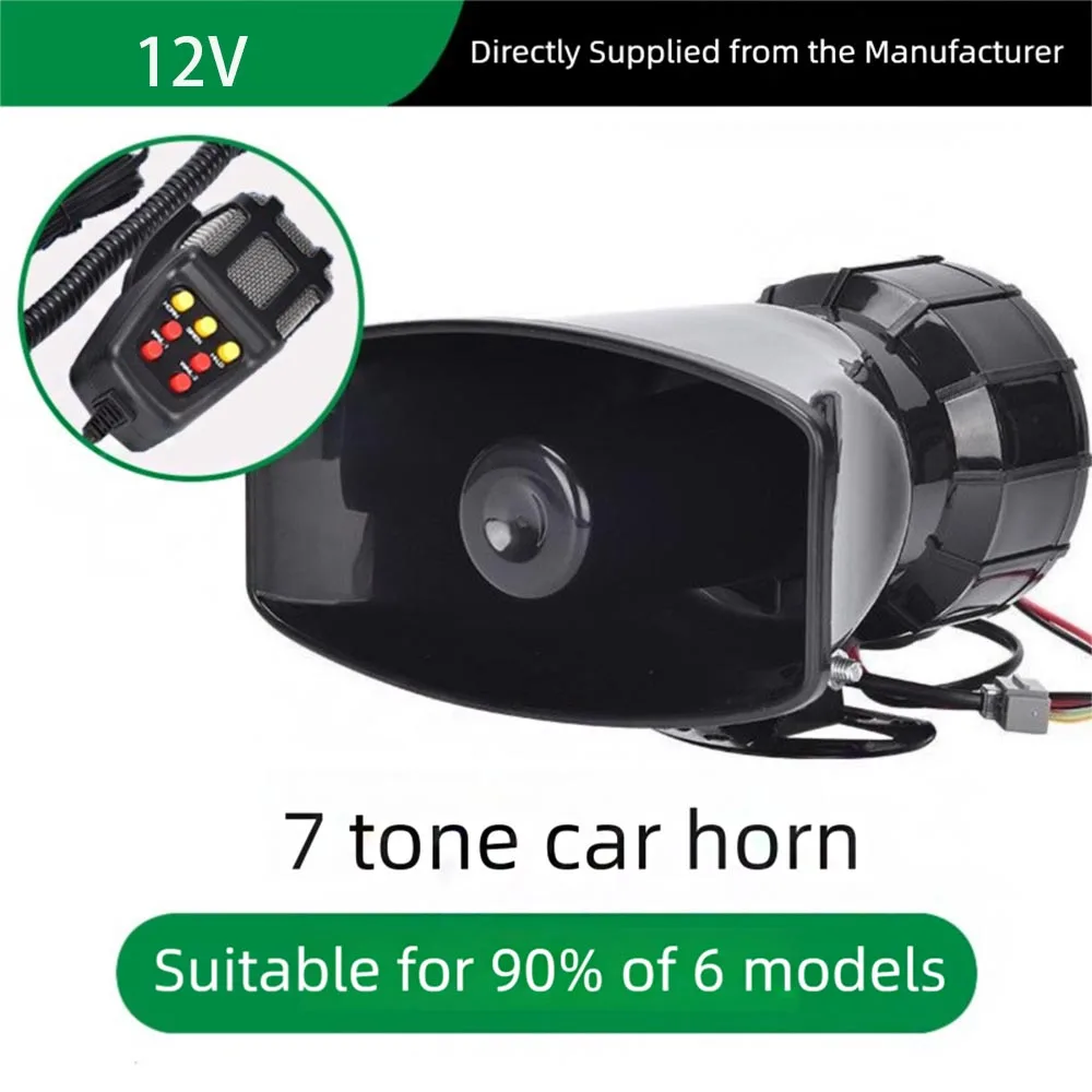

12V Motorcycle Truck Alarm Siren Loudspeaker 7-Sound Police Firemen Air Horn Megaphone 110DB Warning Alarm System for Vehicles