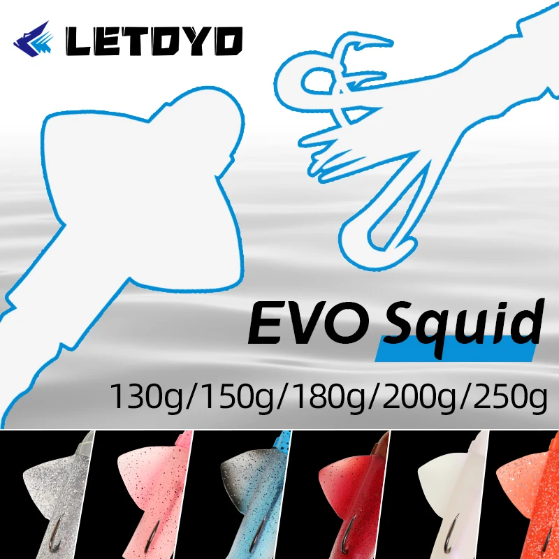 VINILO LETOYO EVO SQUID