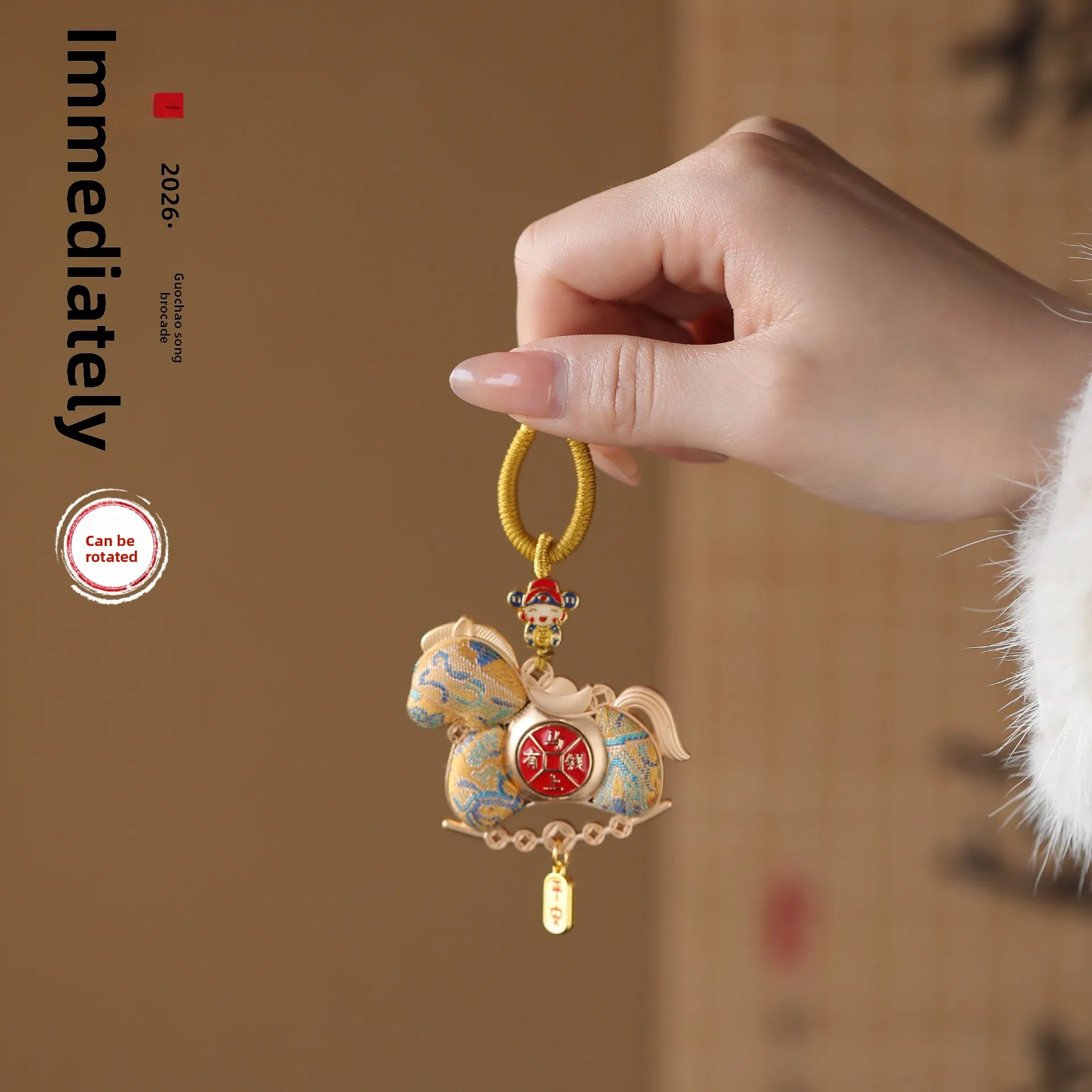 

Cz "money's coming soon" charm - antique style handmade keychain with rotating pony pendant