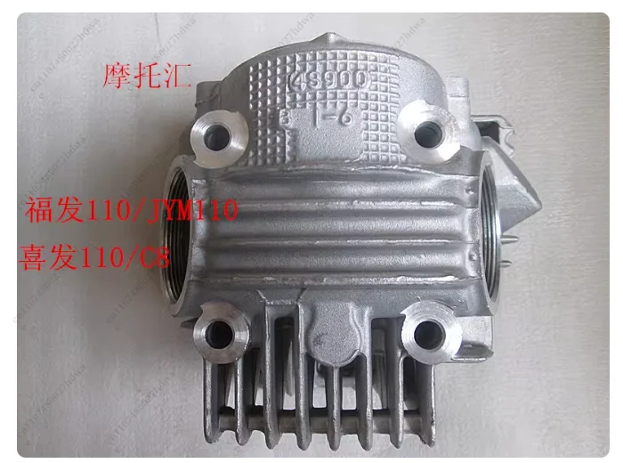 

Original for Fufa 110, JYM100/F8/JY110/JS110/C8 Cylinder Head Assembly