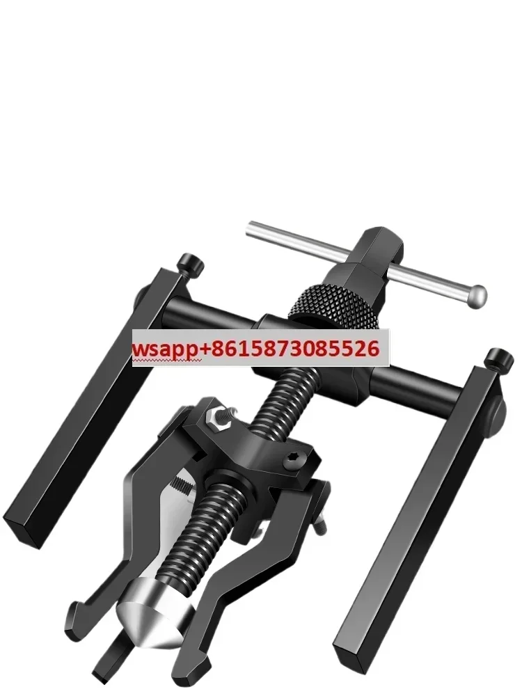 Baolian Inner Hole Bearing Puller Puller Puller Wheel Removal Tool Drum Washing Machine Special Three Claw Small