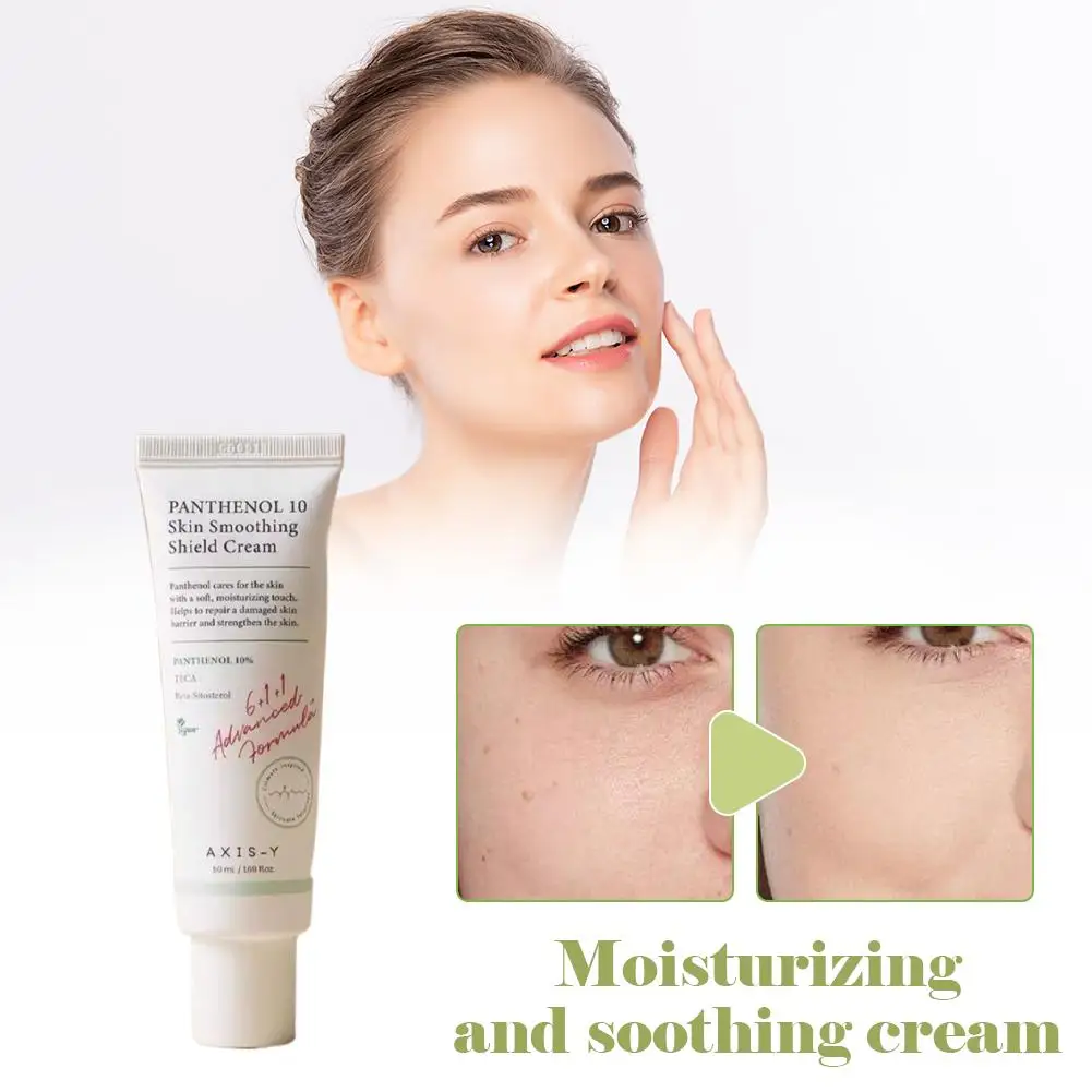 كريم كوري Axis-Y B5 مرطب مهدئ للحماية من الرطوبة العميقة حاجز البانتينول يوفر يخفف من الجفاف #3