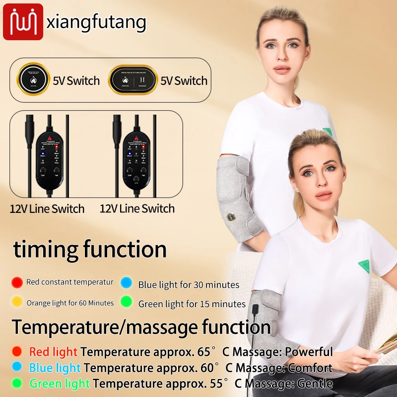 적외선 치료 온열 팔꿈치 슬리브 |   관절 및 팔 통증 완화, 관절염 |   난방 및 마사지 기능으로 팔의 저림 완화