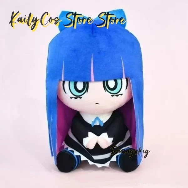 

Anime Panty And Stocking Cosplay Anime Prop GIGO 30cm Animal Gift Cartoon Plush Cute 10cm Stuffed Decoration Gifts 2025 New