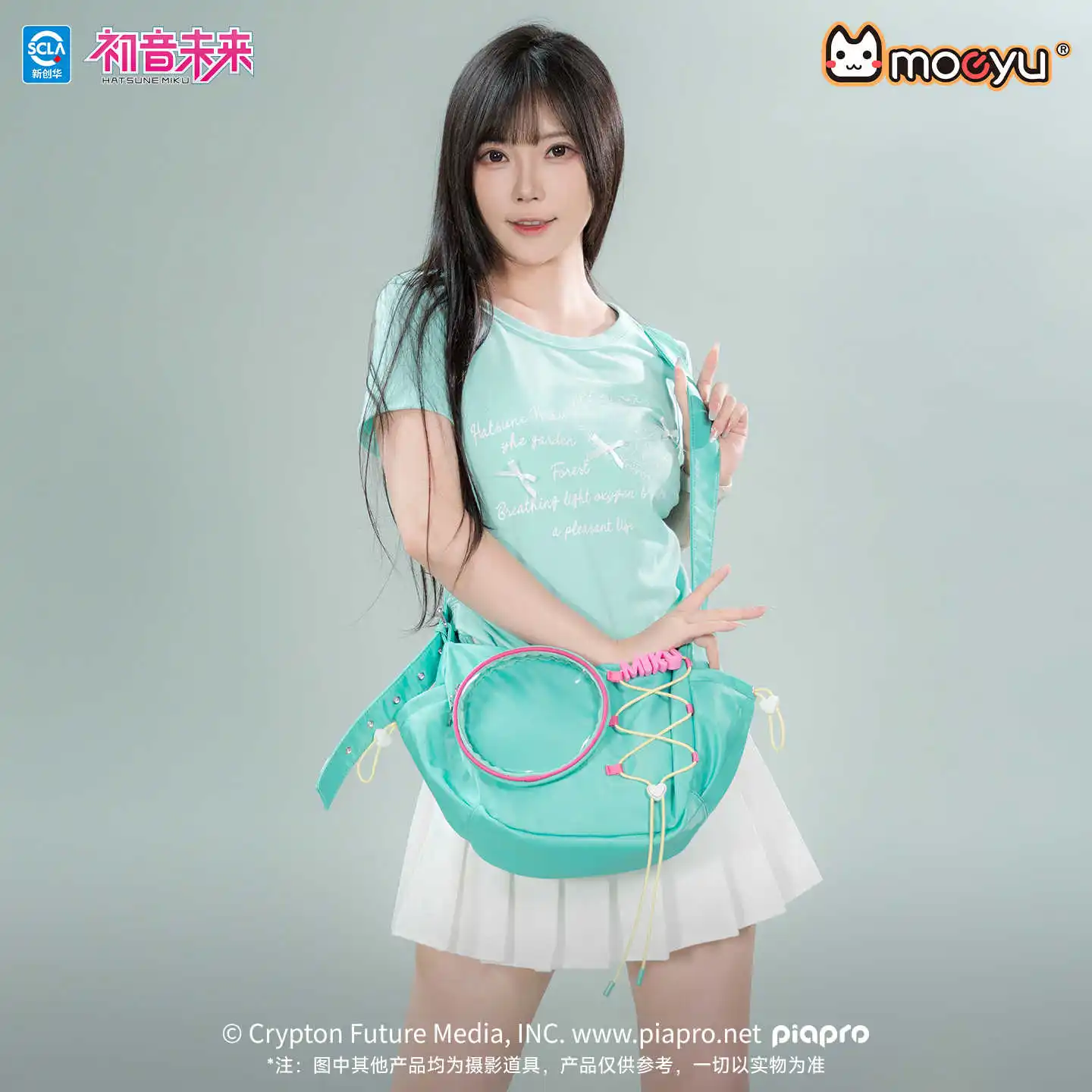 hatsune-miku-shoulder-bag-large-capacity-crossbody-bag-anime-peripheral-forest-breathing-series-storage-bag-customized