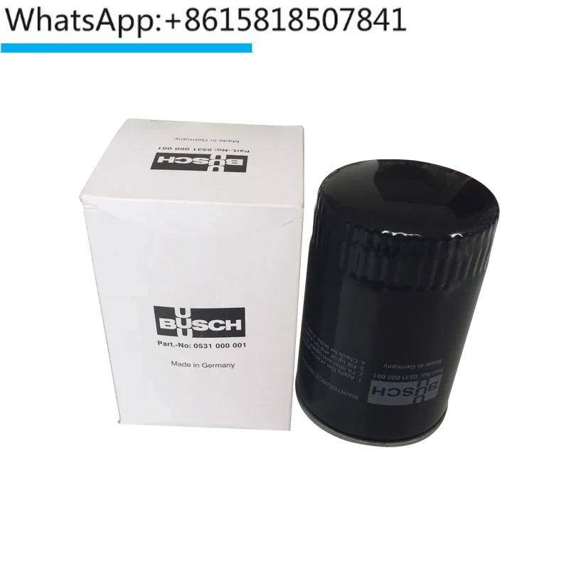 2pcs  Vacuum pump oil filter 0531000001 oil grid W712 oil filter W950 exhaust filter W940