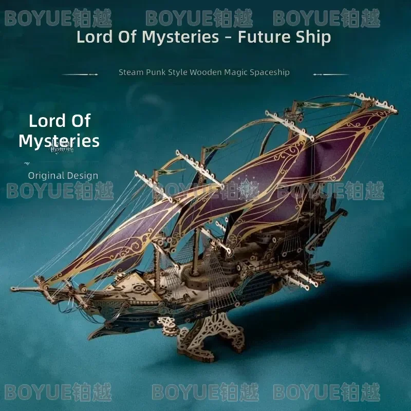 Wooden Pirate Ship 3D Puzzle Assembly Model DIY Mechanical Building Kit Creative Desktop Ornament Gift for Boys and Men