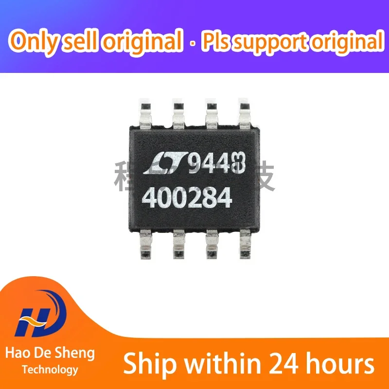 10PCS/LOT LTC4002ES8-8.4#PBF LTC4002ES8 SOP-8 New Original In Stock