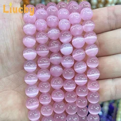 Pink Cat Eye Smooth Beads Natural Luminous Stone DIY Rins Accessories decoration Necklace For Jewelry Making 15