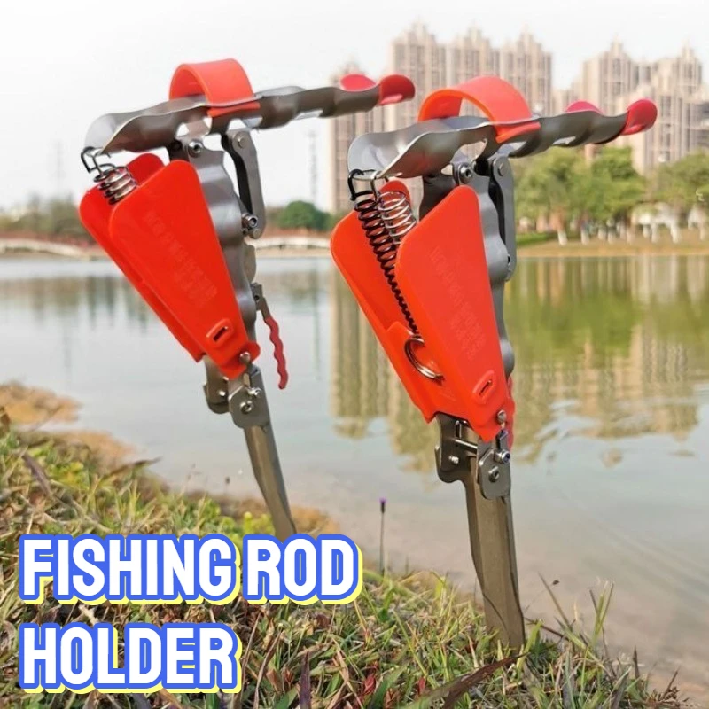 supporto-per-canna-da-pesca-automatico-in-acciaio-inox-leggero-con-inserimento-a-terra-portatile-a-molla-‌-attrezzature-da-pesca