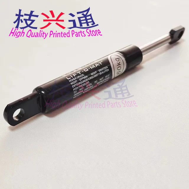 คุณภาพสูง Heidelberg 200 มม.นิวเมติกสปริง Offset การพิมพ์ชิ้นส่วนเครื่องจักร