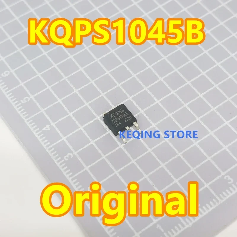 KQPS1045B STPS1045B 원본