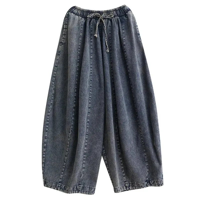 High waisted Retro Denim Harem Pants For women 2025 New Loose Elastic waist Straight Leg lantern Pants Female Casual Jeans